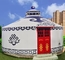 몽골 문화 의 매력 을 경험 하라 유르트 Bambu Structure Geodesic Dome Tent
