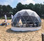 호텔 돔 텐트를 야영시키는 야외 행사 경제적 가족을 위한 지오드식 돔 하우스 강철 텐트