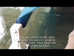 수영장 커버 릴